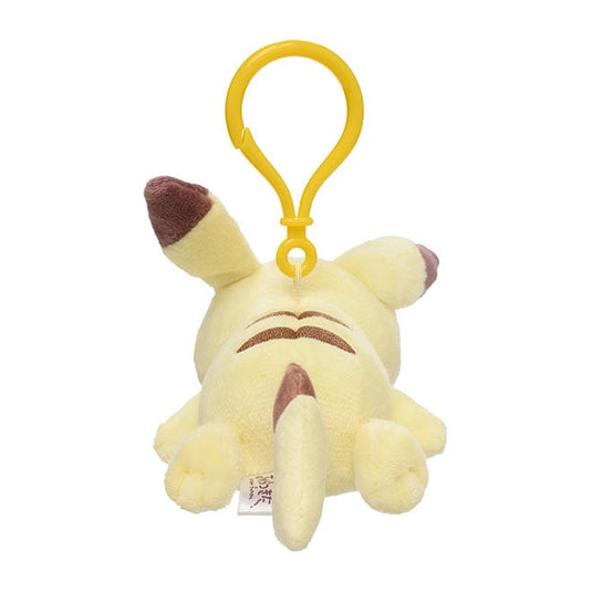 Pokemon - Plush Keychain - Confused Pikachu (3 Inch)