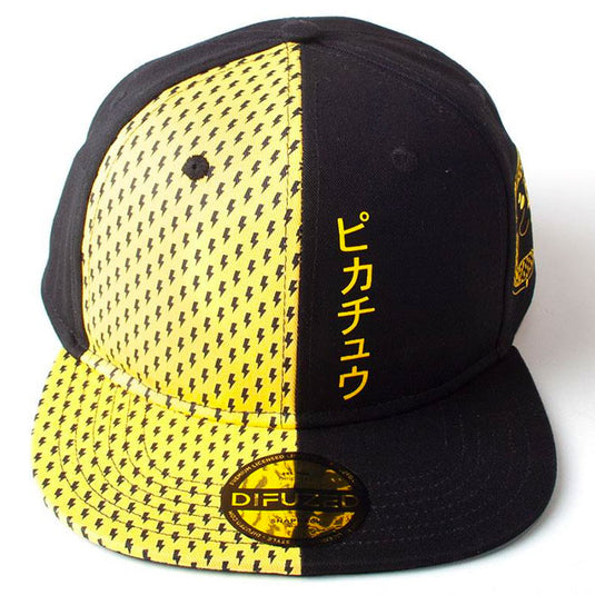 Pokemon - Block Pikachu Snapback