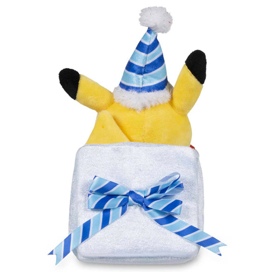 Pokemon - Plush Figure - Undersea Holiday - Pikachu (8 ¾ Inch)