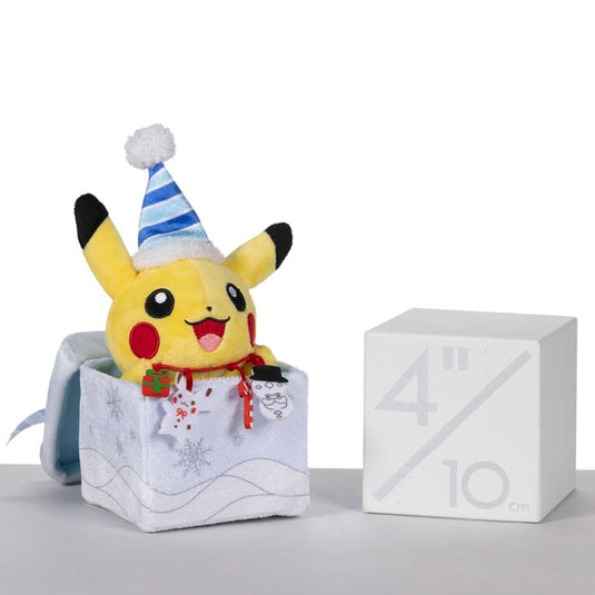 Pokemon - Plush Figure - Undersea Holiday - Pikachu (8 ¾ Inch)