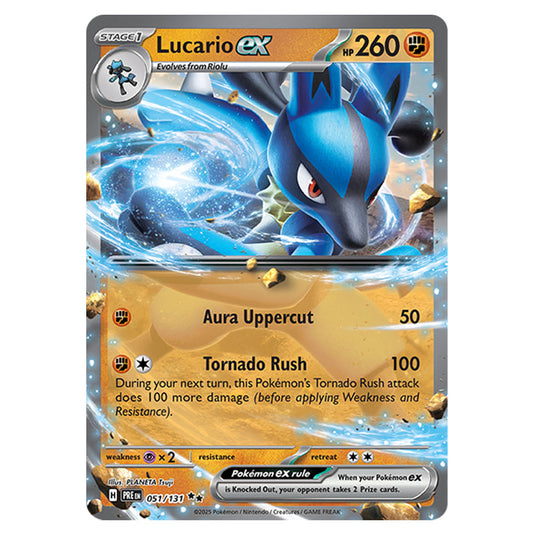Lucario ex 051 card from the Pokemon set Prismatic Evolutions