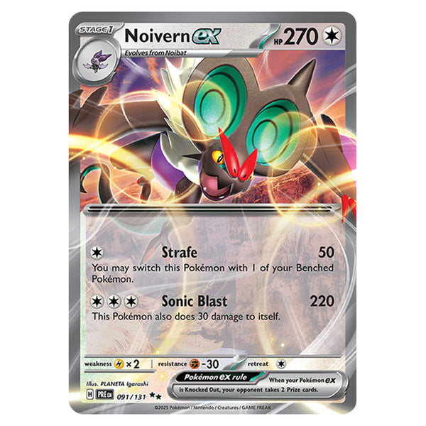 Pokemon - Scarlet & Violet - Prismatic Evolutions - Noivern ex