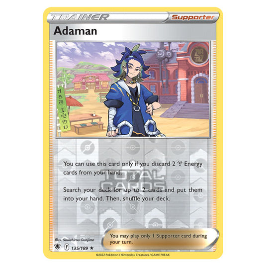 Pokemon - Sword & Shield - Astral Radiance - Adaman - 135/189 - (Reverse Holo)