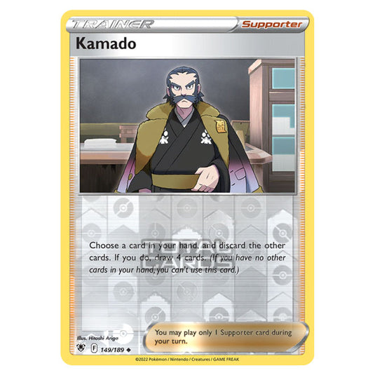 Pokemon - Sword & Shield - Astral Radiance - Kamado - 149/189 - (Reverse Holo)