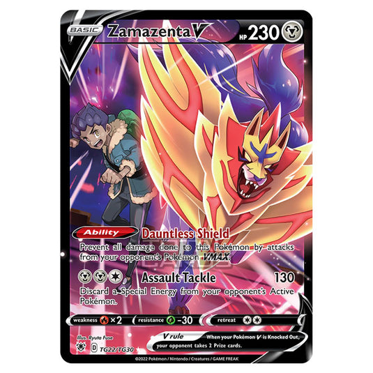 Pokemon - Sword & Shield - Astral Radiance - Zamazenta V