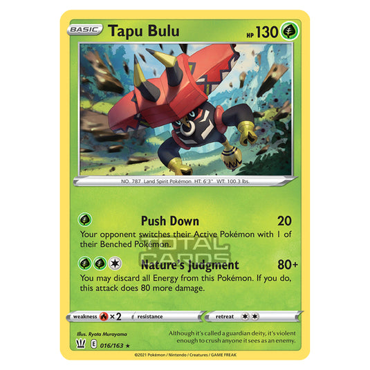 Pokemon - Sword & Shield - Battle Styles - Tapu Bulu - 016/163