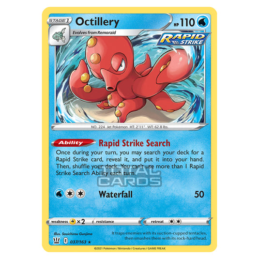 Pokemon - Sword & Shield - Battle Styles - Octillery - 037/163