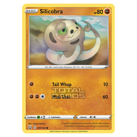 Pokemon - Sword & Shield - Battle Styles - Silicobra - 081/163