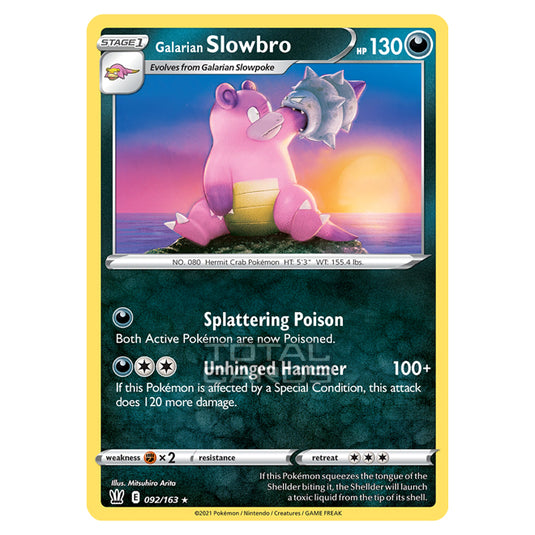 Pokemon - Sword & Shield - Battle Styles - Galarian Slowbro - 092/163