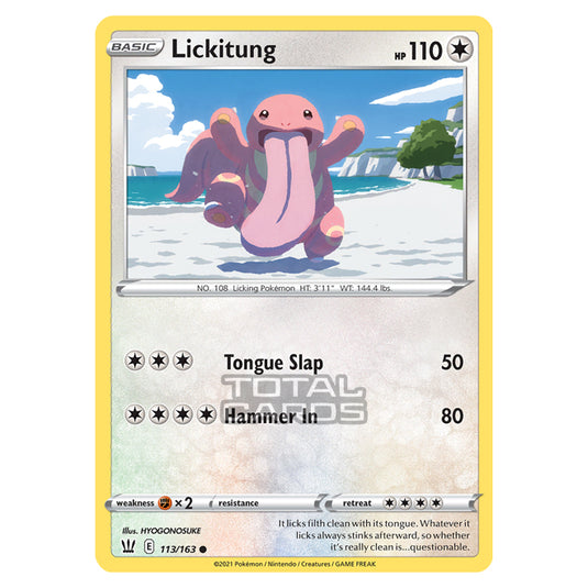 Pokemon - Sword & Shield - Battle Styles - Lickitung - 113/163