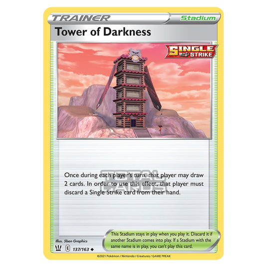 Pokemon - Sword & Shield - Battle Styles - Tower of Darkness - 137/163
