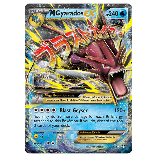 Pokemon - XY - BREAKpoint - M Gyarados-EX - 27/122