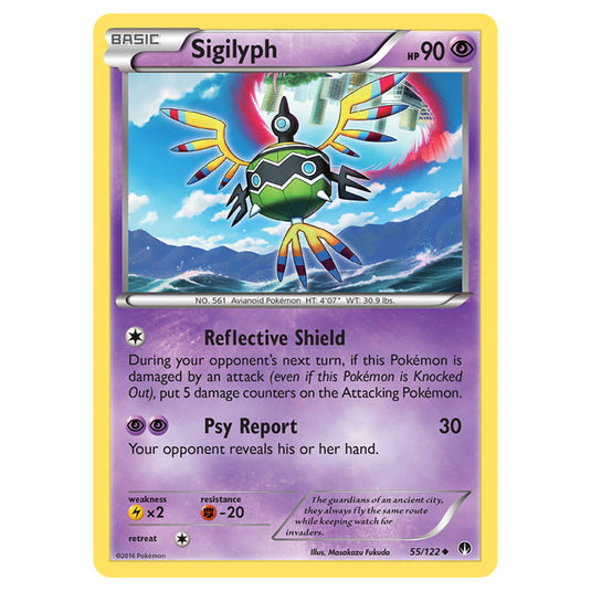 Pokemon - XY - BREAKpoint - Sigilyph - 55/122