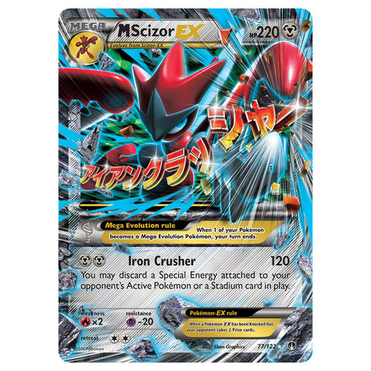 Pokemon - XY - BREAKpoint - M Scizor-EX - 77/122