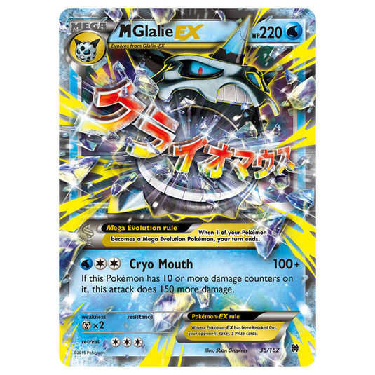 Pokemon - XY - BREAKthrough - M Glalie-EX - 35/162