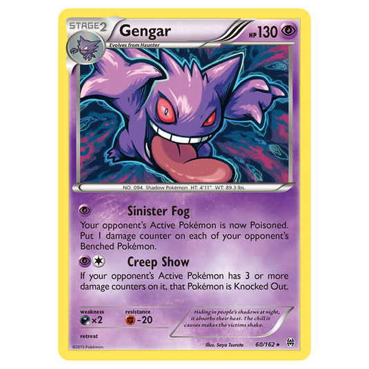 Pokemon - XY - BREAKthrough - Gengar - 60/162