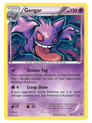 Pokemon - XY - BREAKthrough - Gengar - 60/162