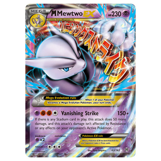 Pokemon - XY - BREAKthrough - M Mewtwo-EX - 63/162