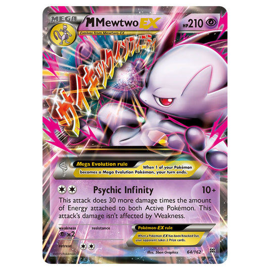 Pokemon - XY - BREAKthrough - M Mewtwo-EX - 64/162