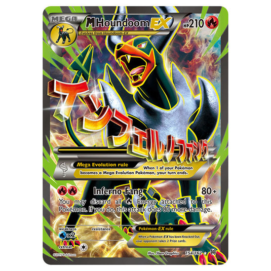 Pokemon - XY - BREAKthrough - M Houndoom-EX - 154/162 Pokemon - XY - BREAKthrough - M Houndoom-EX - 154/162