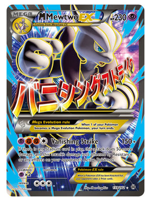 Pokemon - XY - BREAKthrough - M Mewtwo-EX - 159/162