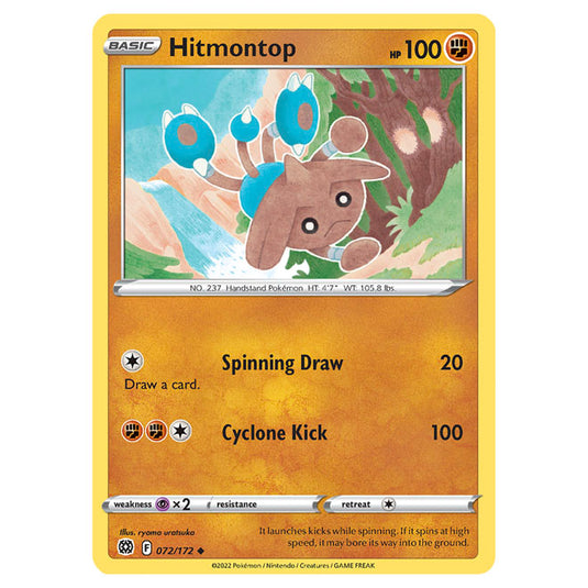 Pokemon - Sword & Shield - Brilliant Stars - Hitmontop - 072/172