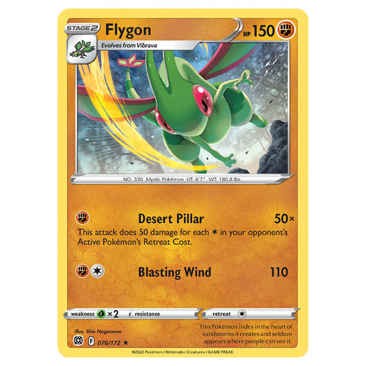 Pokemon - Sword & Shield - Brilliant Stars - Flygon - 076/172 Pokemon - Sword & Shield - Brilliant Stars - Flygon - 076/172
