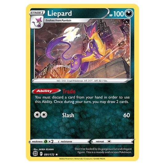 Pokemon - Sword & Shield - Brilliant Stars - Liepard - 091/172