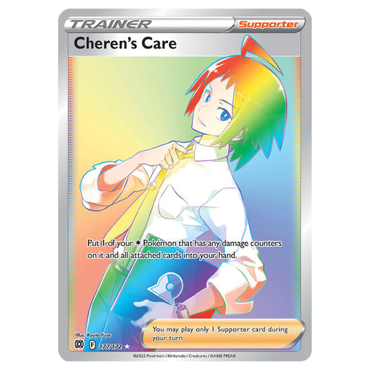 Pokemon - Sword & Shield - Brilliant Stars - Cheren’s Care - 177/172