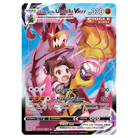 Pokemon - Sword & Shield - Brilliant Stars - Single Strike Urshifu VMAX - TG19/TG30