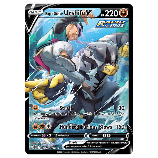Pokemon - Sword & Shield - Brilliant Stars - Rapid Strike Urshifu V - Pokemon - Sword & Shield - Brilliant Stars - Rapid Strike Urshifu V -
