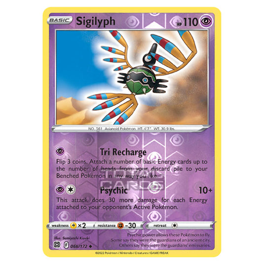 Pokemon - Sword & Shield - Brilliant Stars - Sigilyph - 066/172 - (Reverse Holo)