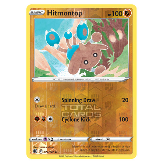 Pokemon - Sword & Shield - Brilliant Stars - Hitmontop - 072/172 - (Reverse Holo)