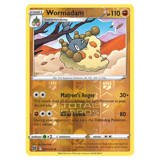 Pokemon - Sword & Shield - Brilliant Stars - Wormadam - 077/172 - (Reverse Holo)