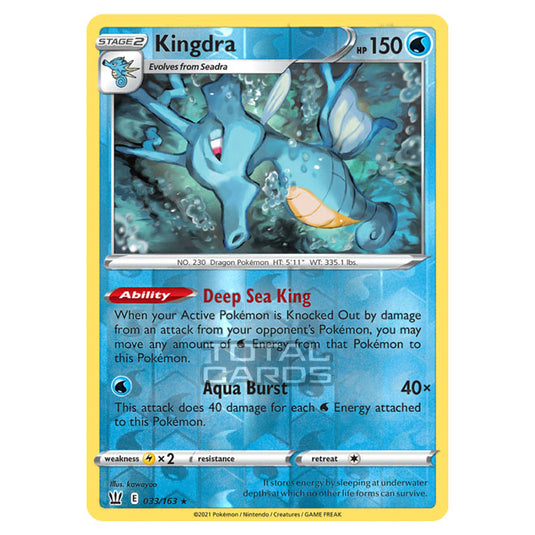 Pokemon - Sword & Shield - Battle Styles - Kingdra - 033/163 - (Reverse Holo)