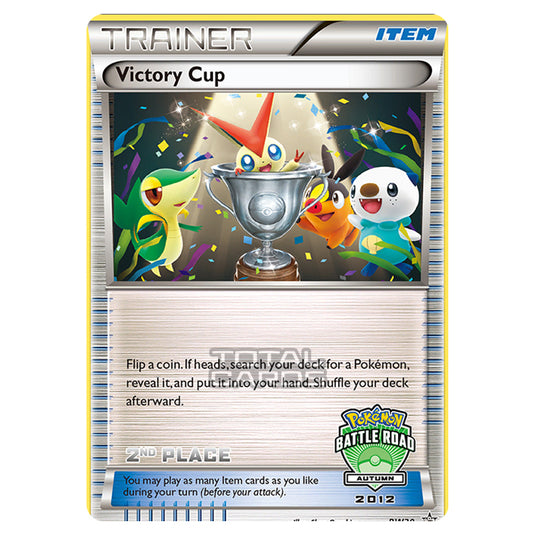 Pokemon - Black & White - BW Black Star Promos - Victory Cup - BW30