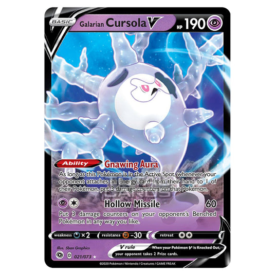 Pokemon - Sword & Shield - Champions Path - Galarian Cursola-V - 021/073