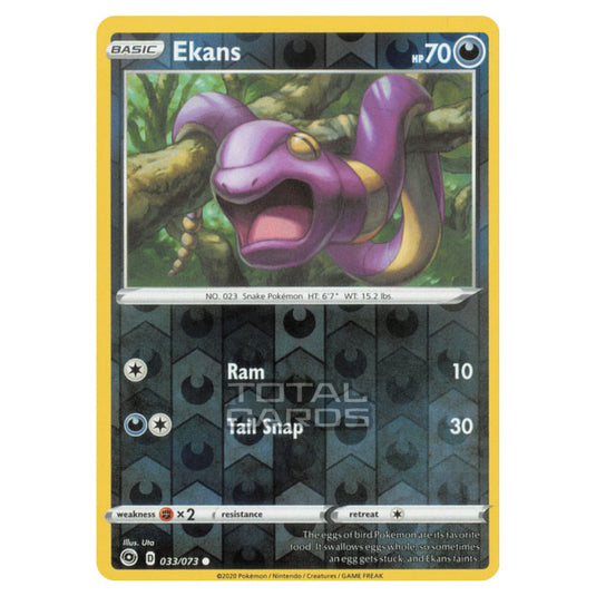 Pokemon - Sword & Shield - Champions Path - Ekans - 033/073 - (Reverse Holo)