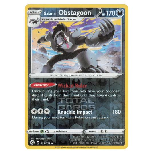 Pokemon - Sword & Shield - Champions Path - Galarian Obstagoon - 037/073 - (Reverse Holo)