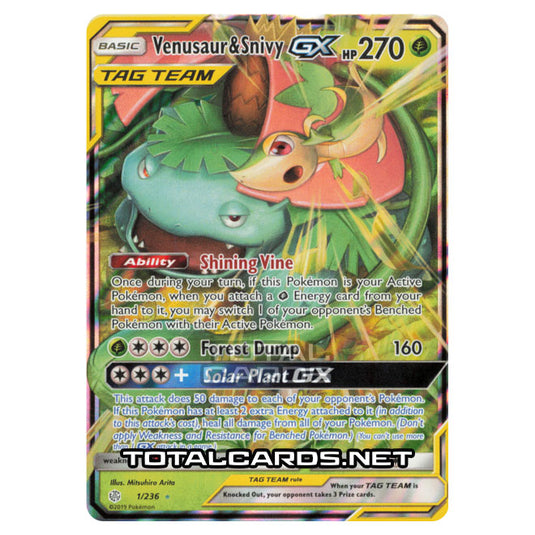 Pokemon - Sun & Moon - Cosmic Eclipse - Venusaur & Snivy-GX - 1/236