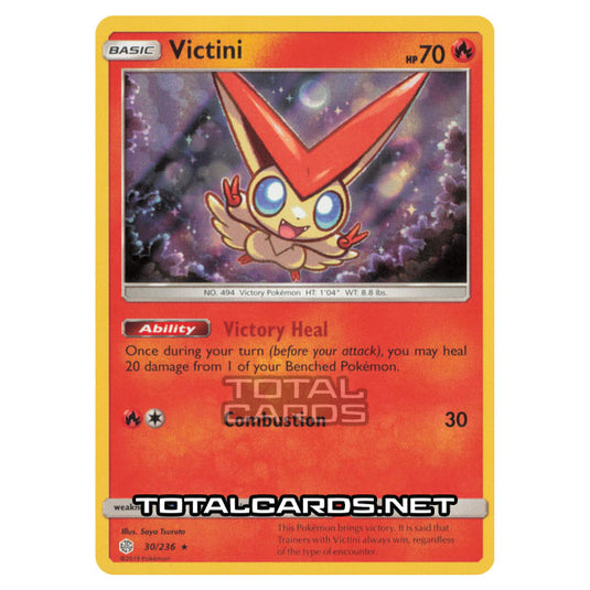 Pokemon - Sun & Moon - Cosmic Eclipse - Victini - 30/236