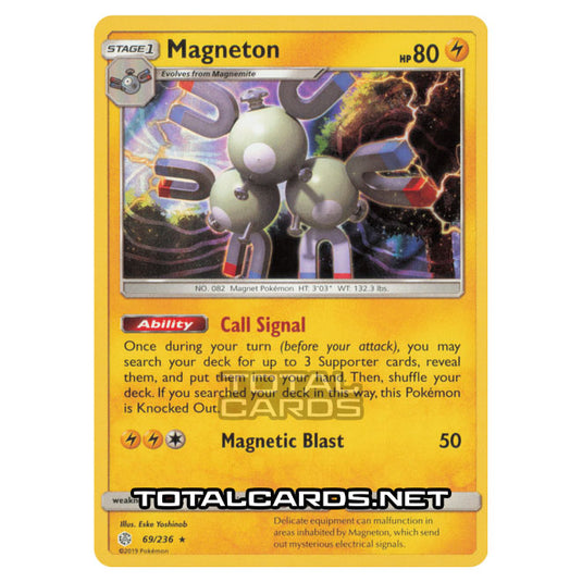 Pokemon - Sun & Moon - Cosmic Eclipse - Magneton - 69/236