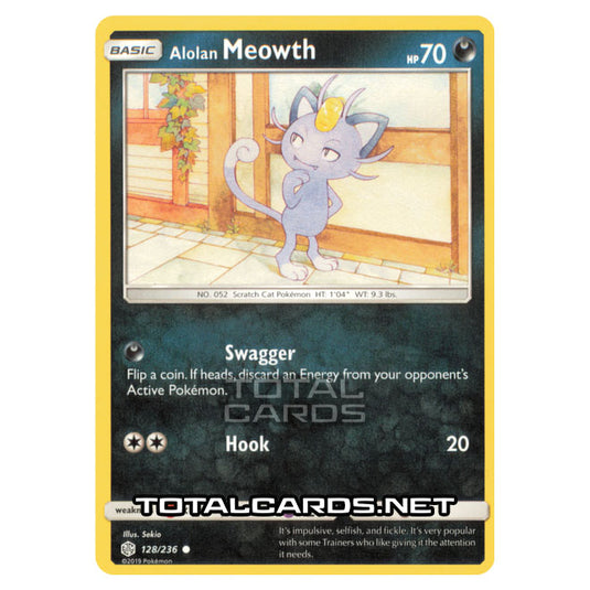 Pokemon - Sun & Moon - Cosmic Eclipse - Alolan Meowth