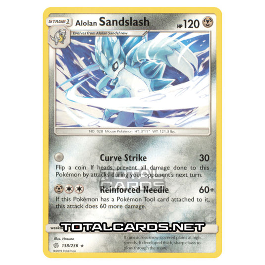 Pokemon - Sun & Moon - Cosmic Eclipse - Alolan Sandslash - 138/236