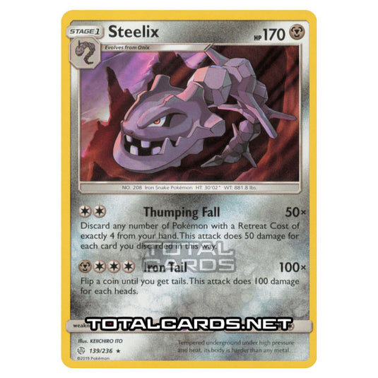 Pokemon - Sun & Moon - Cosmic Eclipse - Steelix - 139/236