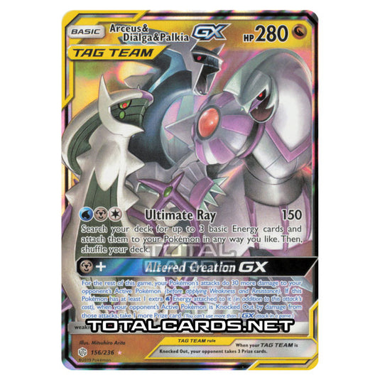 Pokemon - Sun & Moon - Cosmic Eclipse - Arceus & Dialga & Palkia-GX - 156/236