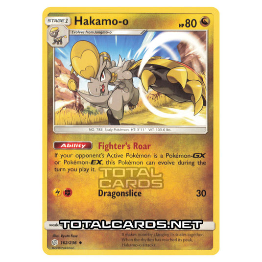 Pokemon - Sun & Moon - Cosmic Eclipse - Hakamo-o - 162/236