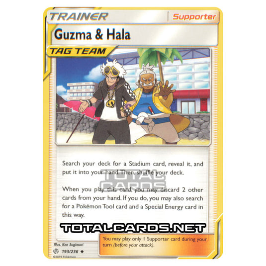 Pokemon - Sun & Moon - Cosmic Eclipse - Guzma & Hala - 193/236