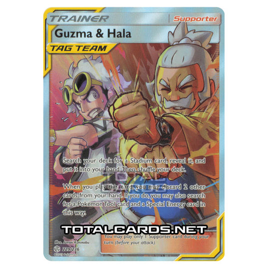 Pokemon - Sun & Moon - Cosmic Eclipse - Guzma & Hala - 229/236