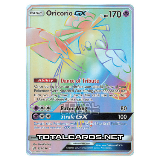 Pokemon - Sun & Moon - Cosmic Eclipse - Oricorio-GX - 255/236